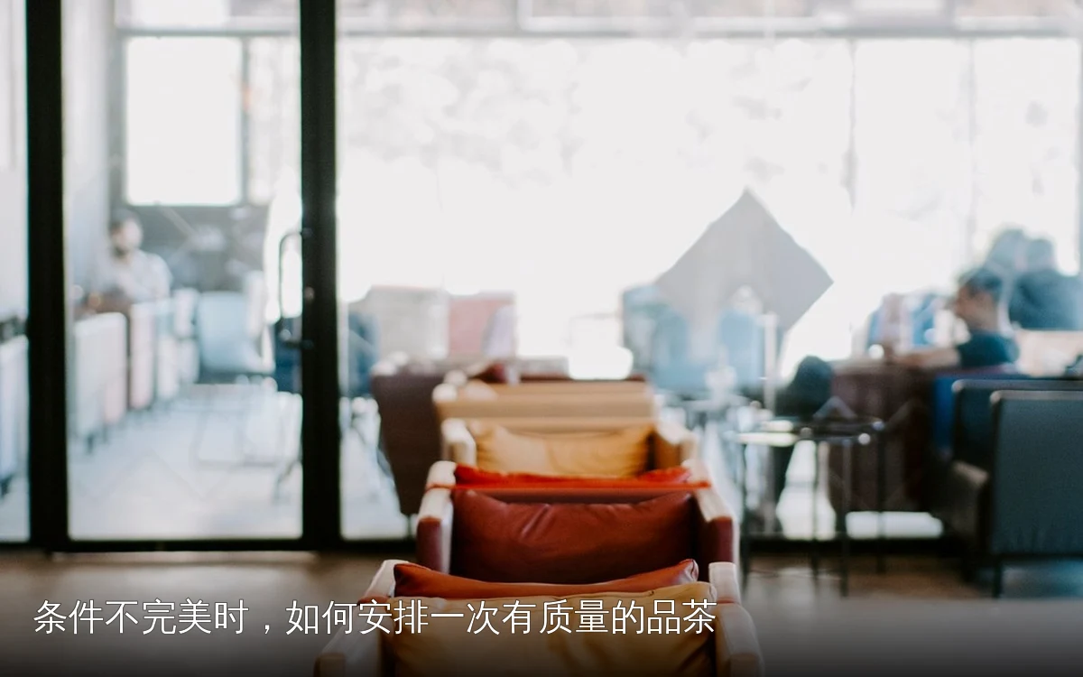 主题场景配图,仅作示意